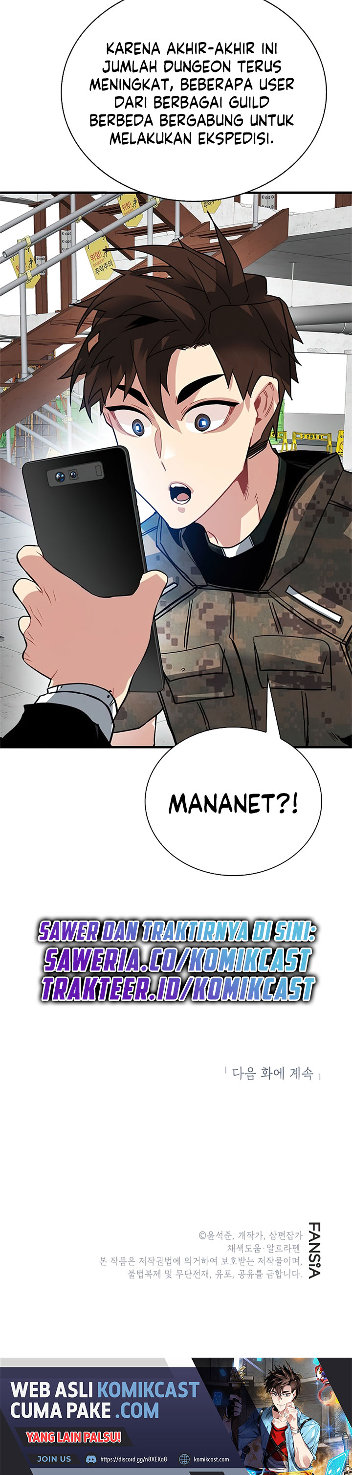 SSS-Class Gacha Hunter Chapter 19 halaman 31