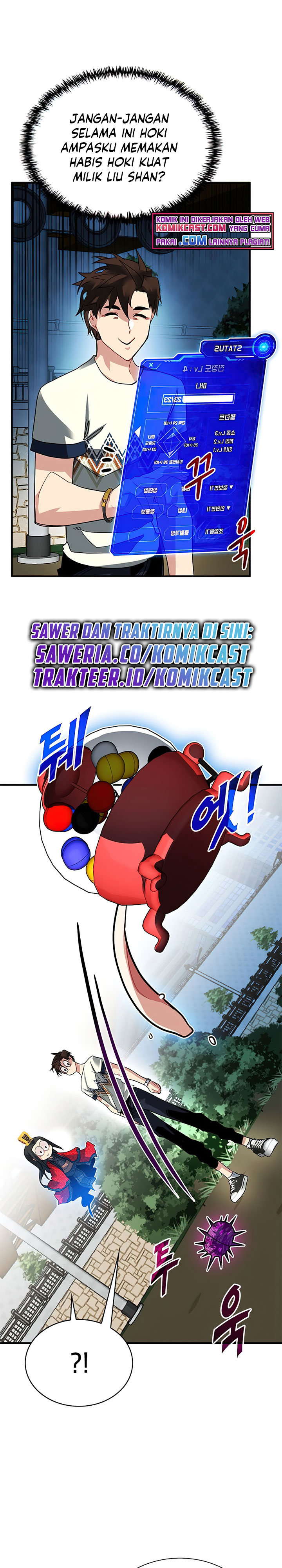 SSS-Class Gacha Hunter Chapter 20 halaman 16