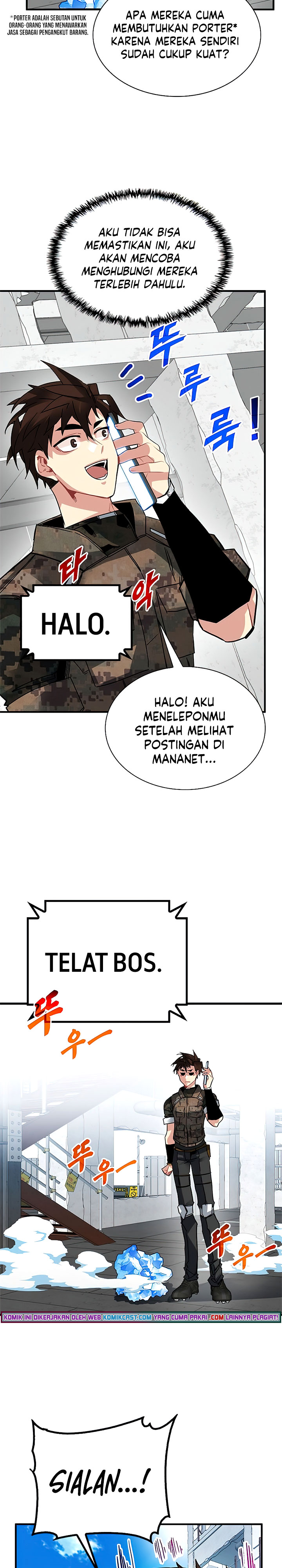 SSS-Class Gacha Hunter Chapter 20 halaman 3