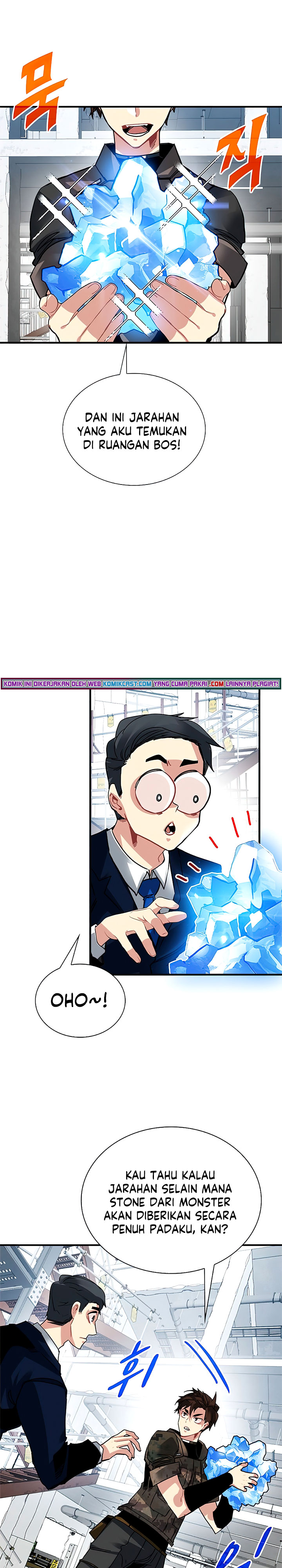 SSS-Class Gacha Hunter Chapter 20 halaman 5
