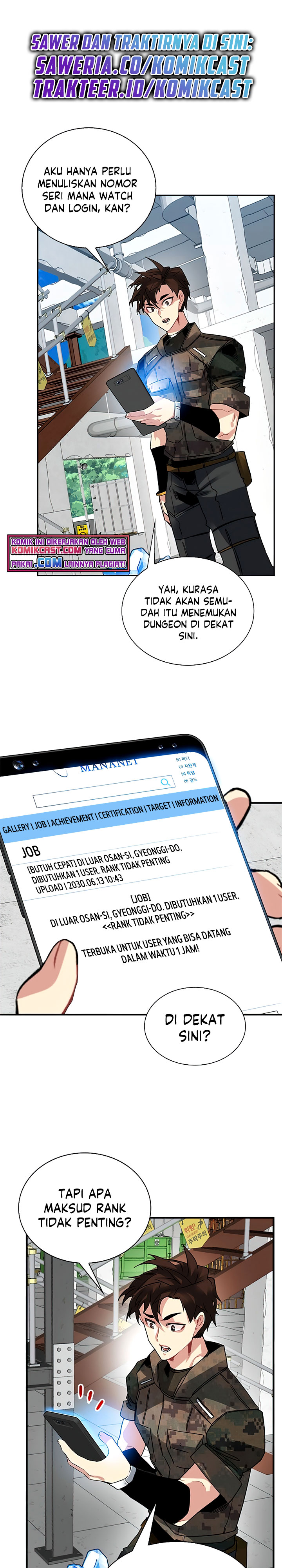 SSS-Class Gacha Hunter Chapter 20 halaman 2