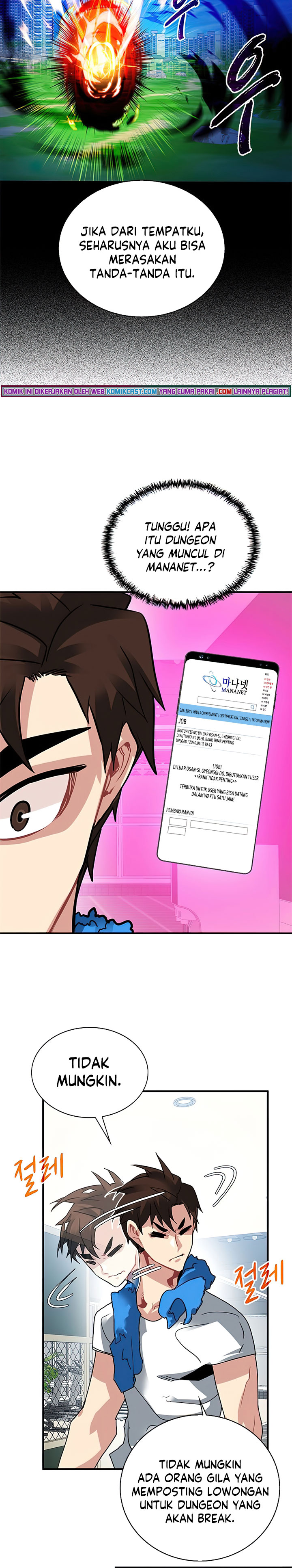 SSS-Class Gacha Hunter Chapter 20 halaman 12