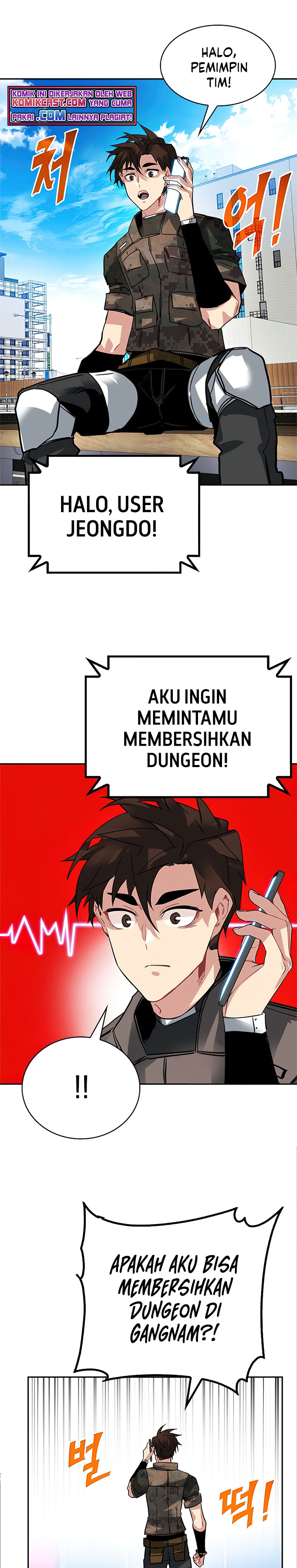 SSS-Class Gacha Hunter Chapter 21 halaman 25