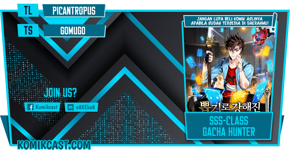 SSS-Class Gacha Hunter Chapter 21 halaman 1