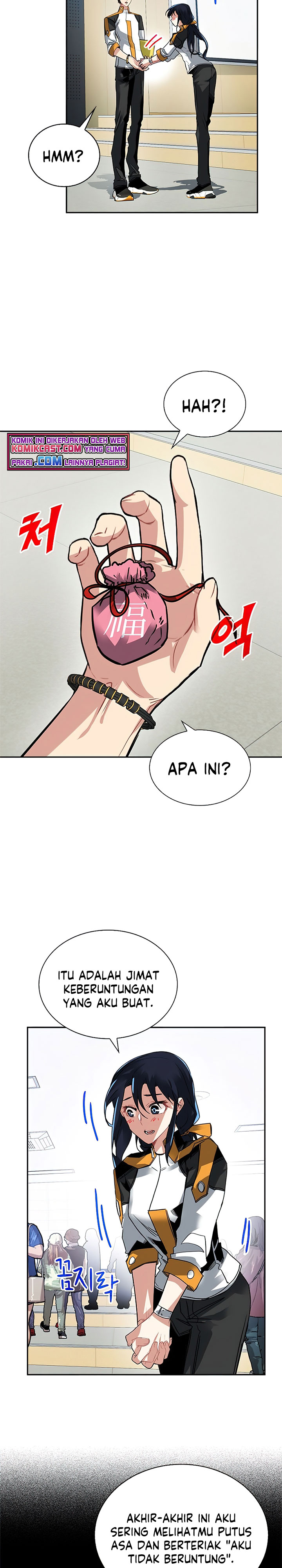 SSS-Class Gacha Hunter Chapter 21 halaman 13