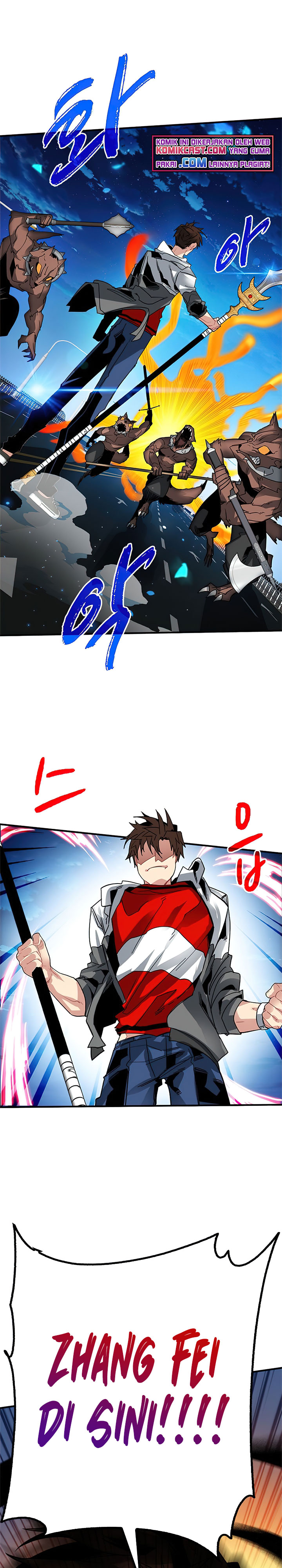 SSS-Class Gacha Hunter Chapter 22 halaman 22