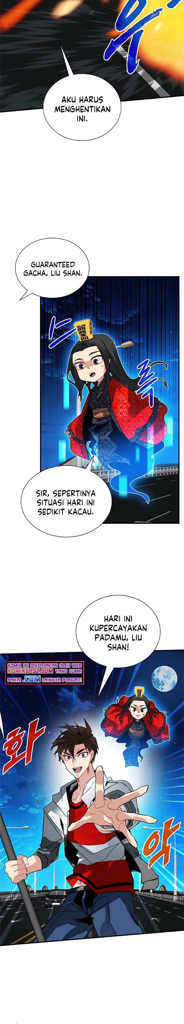 SSS-Class Gacha Hunter Chapter 22 halaman 13
