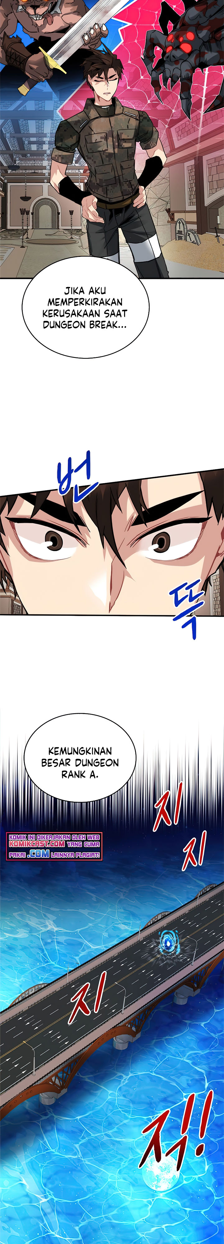 SSS-Class Gacha Hunter Chapter 22 halaman 4