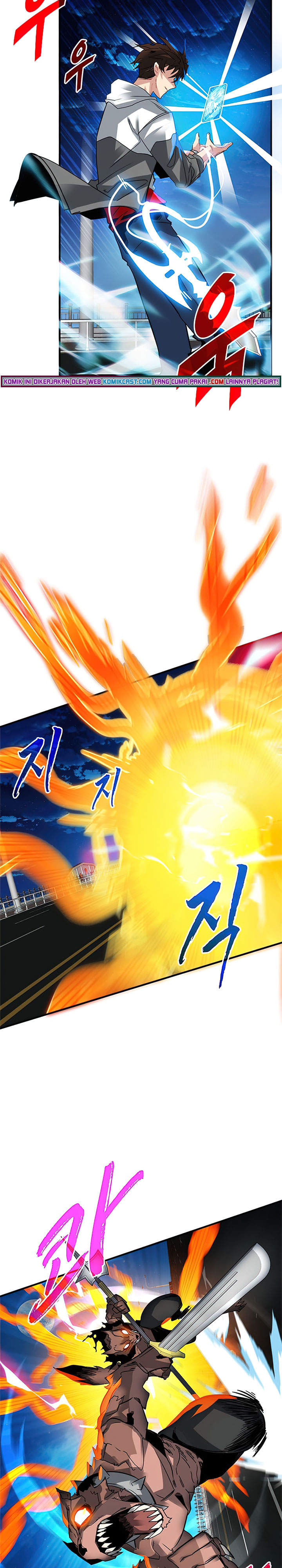 SSS-Class Gacha Hunter Chapter 22 halaman 19