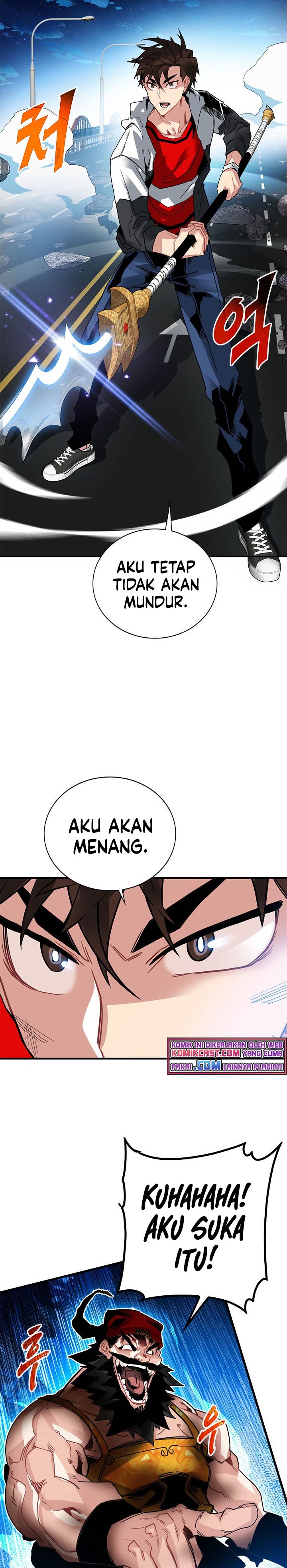 SSS-Class Gacha Hunter Chapter 23 halaman 19