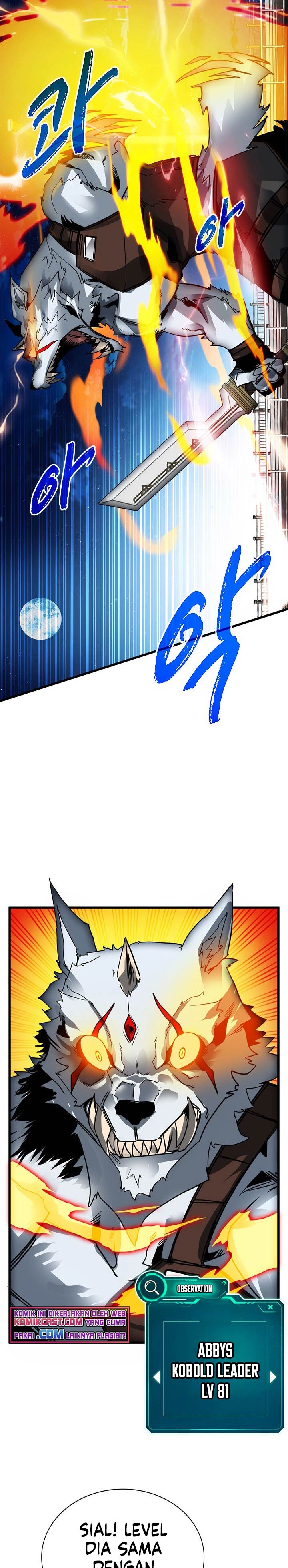 SSS-Class Gacha Hunter Chapter 23 halaman 28