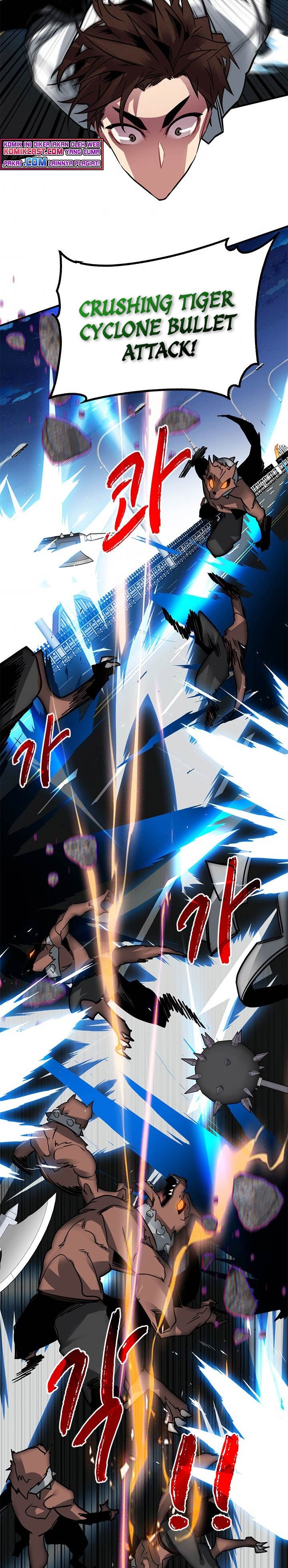 SSS-Class Gacha Hunter Chapter 23 halaman 4