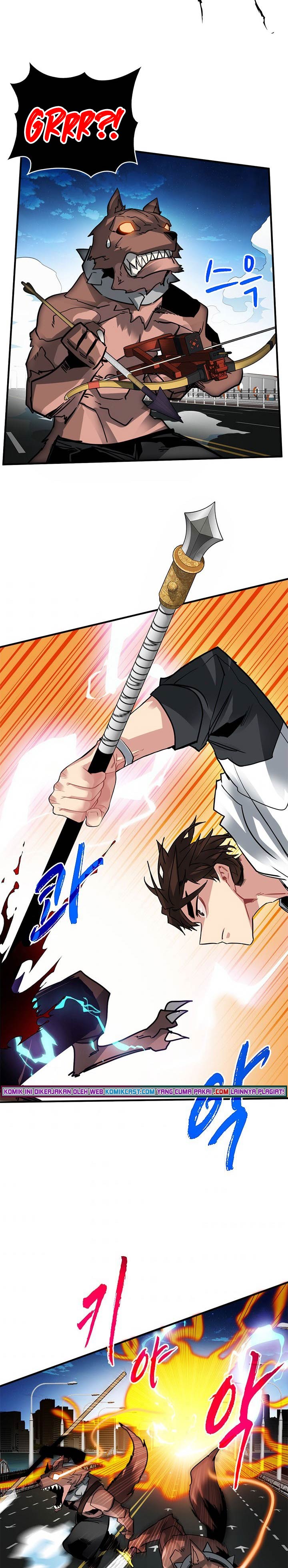 SSS-Class Gacha Hunter Chapter 23 halaman 12
