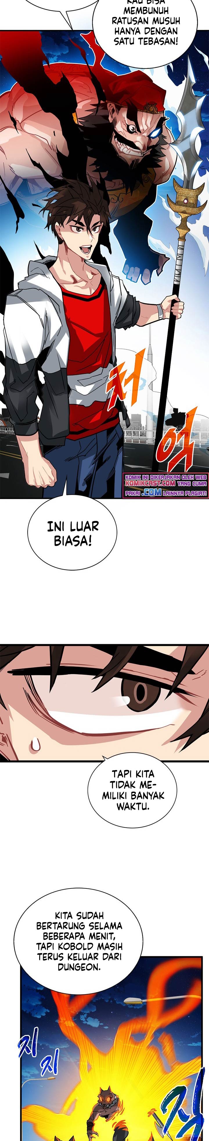 SSS-Class Gacha Hunter Chapter 23 halaman 7