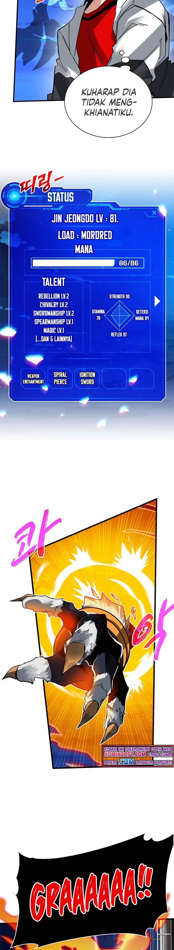 SSS-Class Gacha Hunter Chapter 23 halaman 27