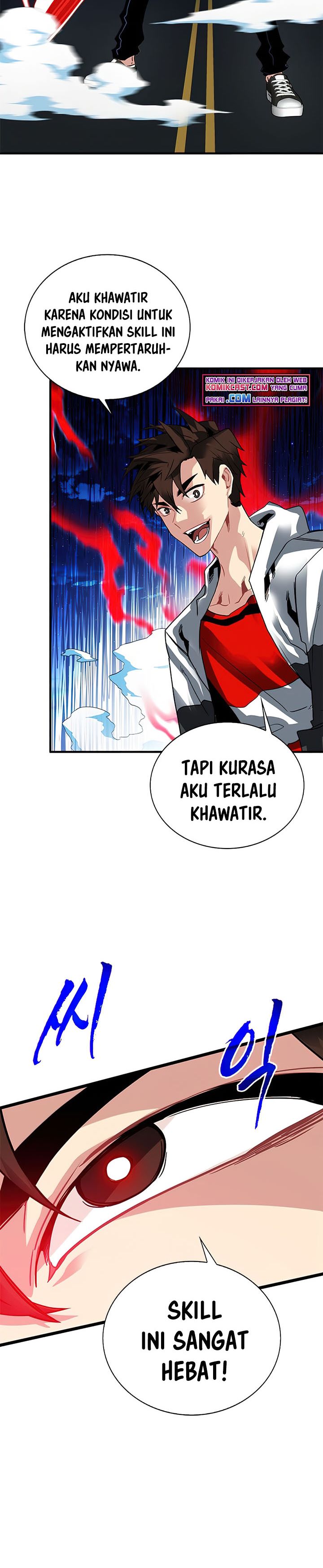 SSS-Class Gacha Hunter Chapter 24 halaman 26