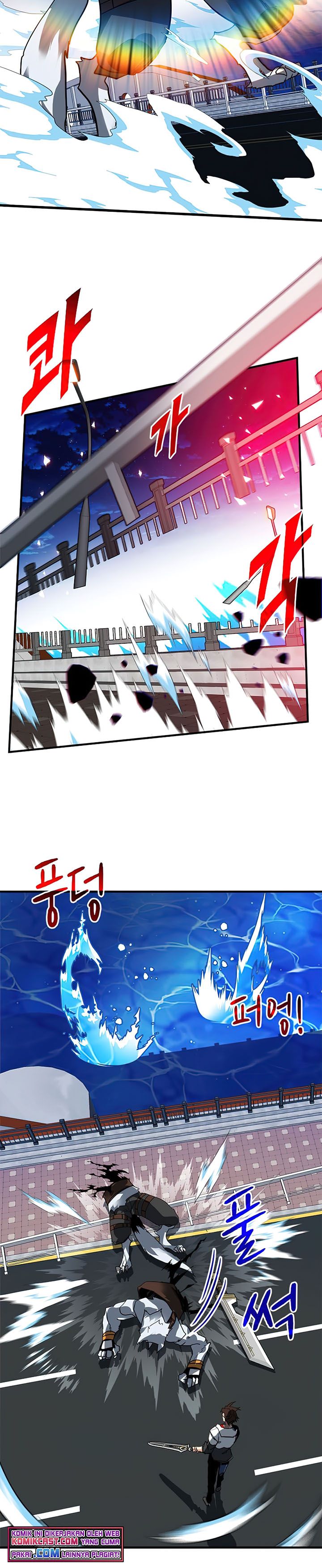 SSS-Class Gacha Hunter Chapter 24 halaman 29