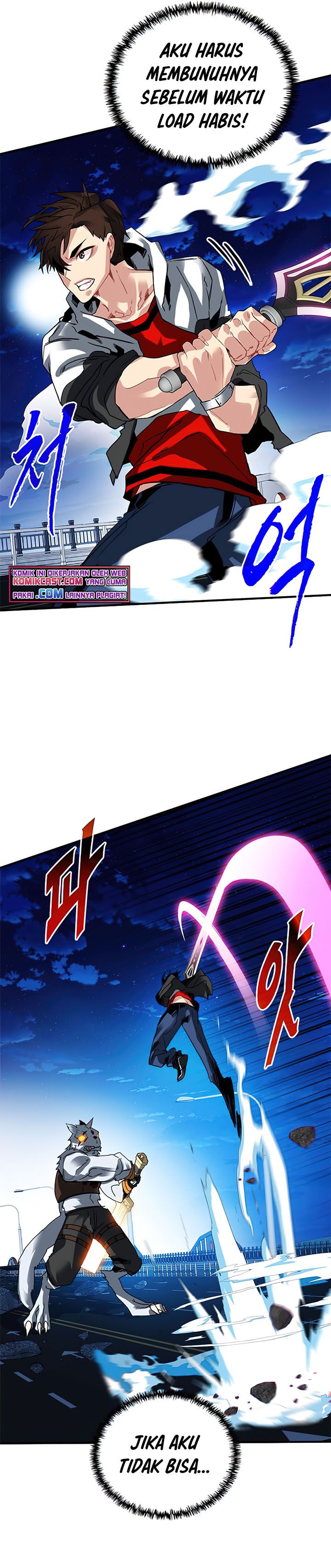 SSS-Class Gacha Hunter Chapter 24 halaman 13