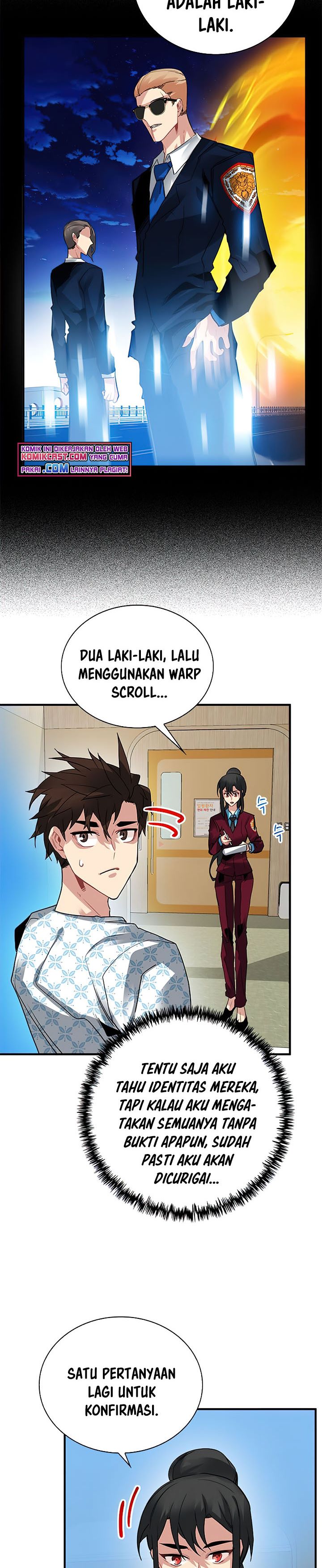 SSS-Class Gacha Hunter Chapter 25 halaman 11