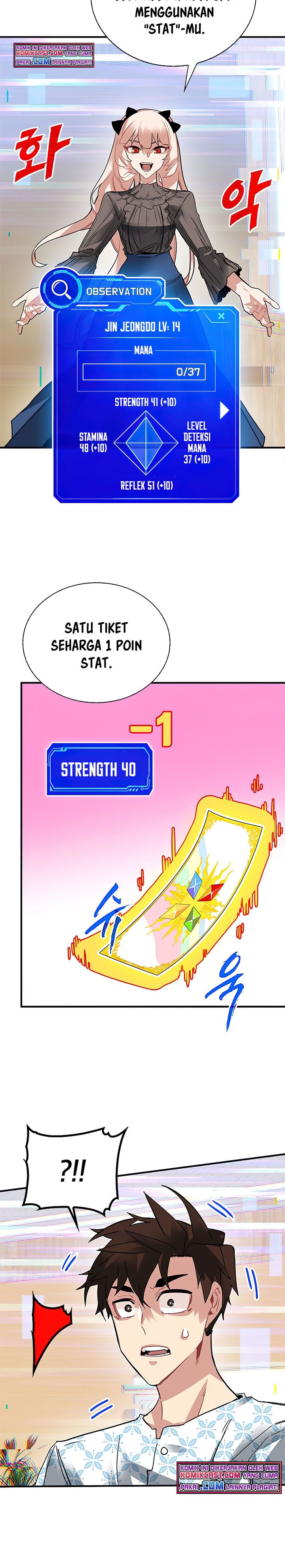 SSS-Class Gacha Hunter Chapter 25 halaman 29