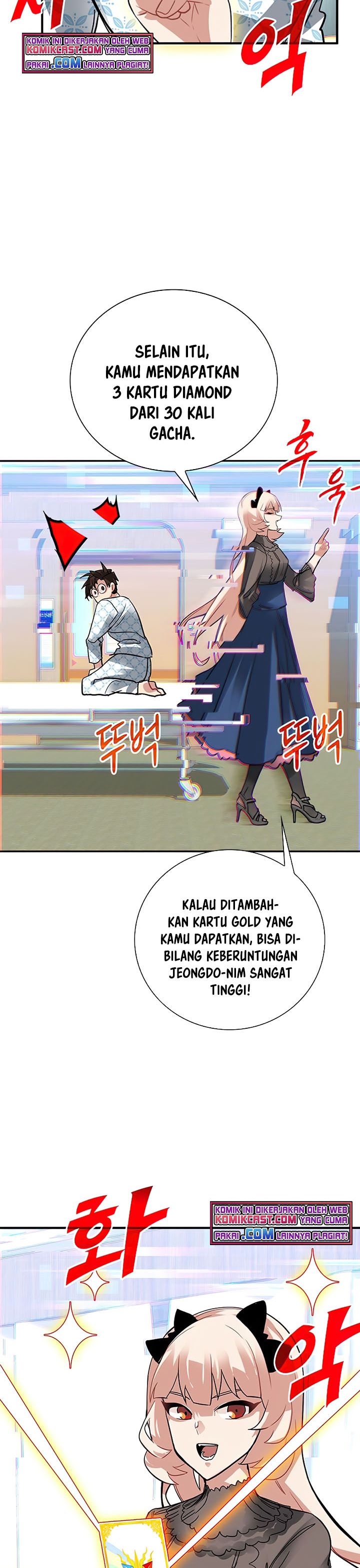 SSS-Class Gacha Hunter Chapter 25 halaman 32