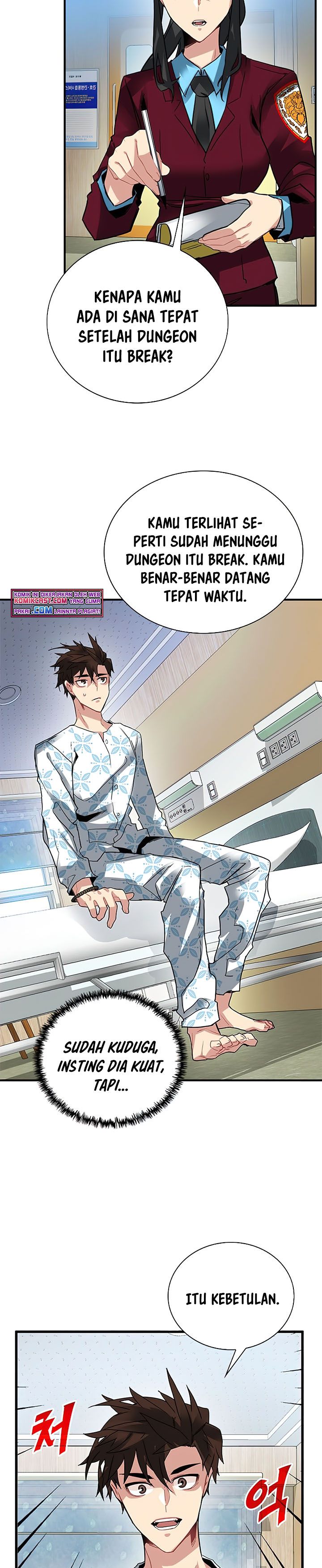 SSS-Class Gacha Hunter Chapter 25 halaman 12
