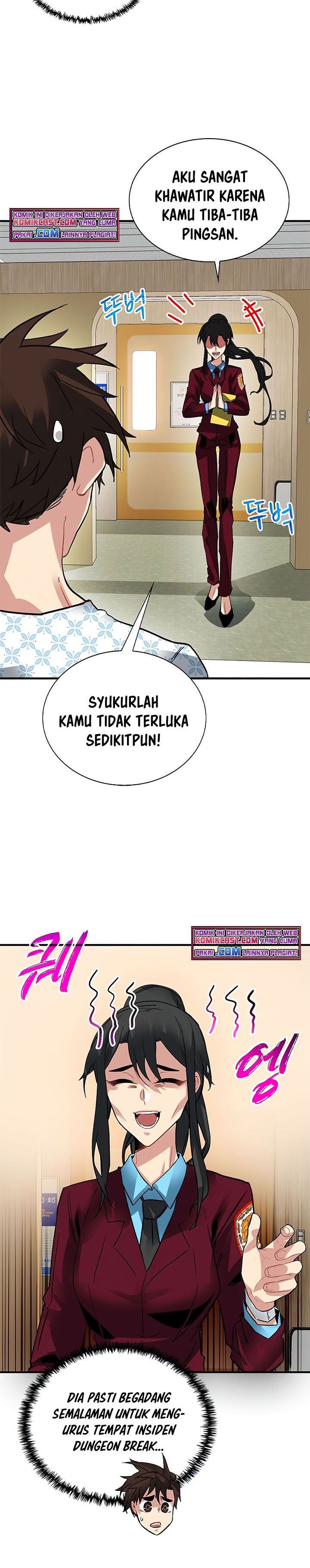 SSS-Class Gacha Hunter Chapter 25 halaman 7