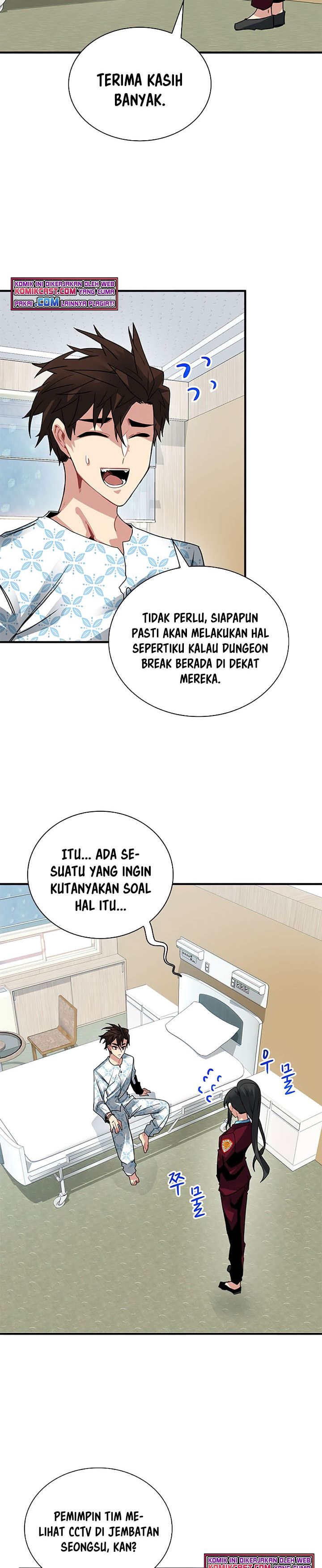 SSS-Class Gacha Hunter Chapter 25 halaman 9