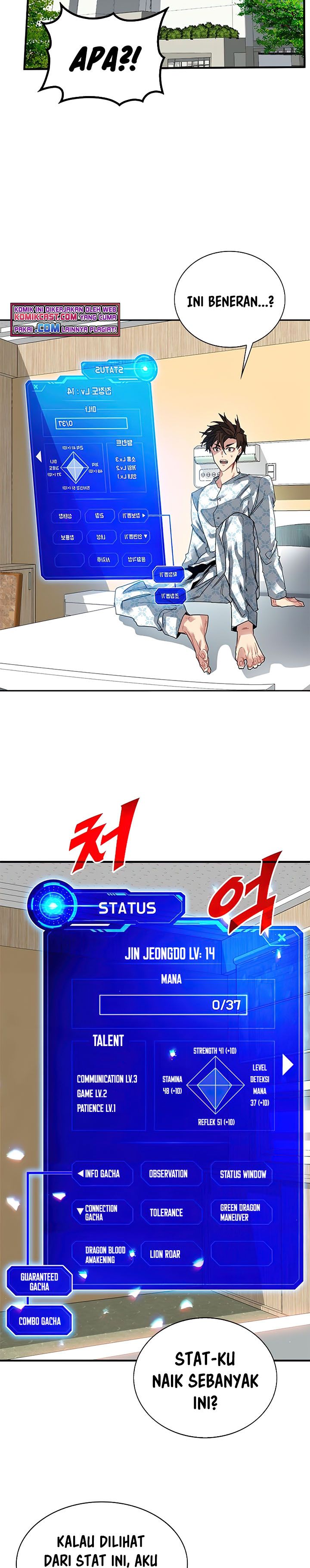 SSS-Class Gacha Hunter Chapter 25 halaman 3
