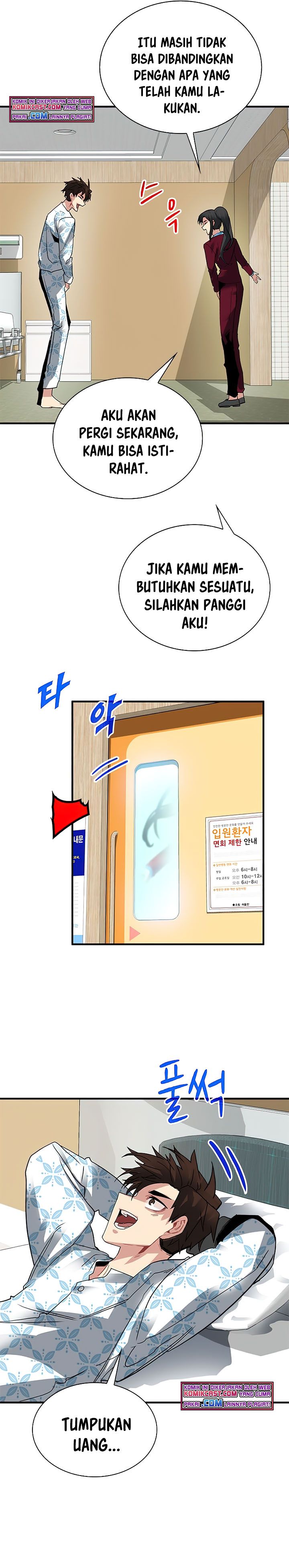 SSS-Class Gacha Hunter Chapter 25 halaman 20