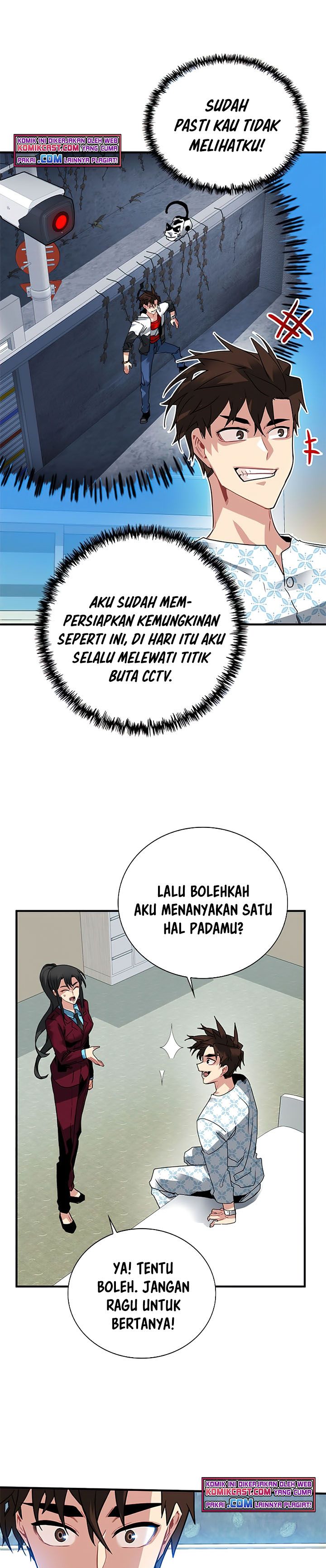 SSS-Class Gacha Hunter Chapter 25 halaman 14