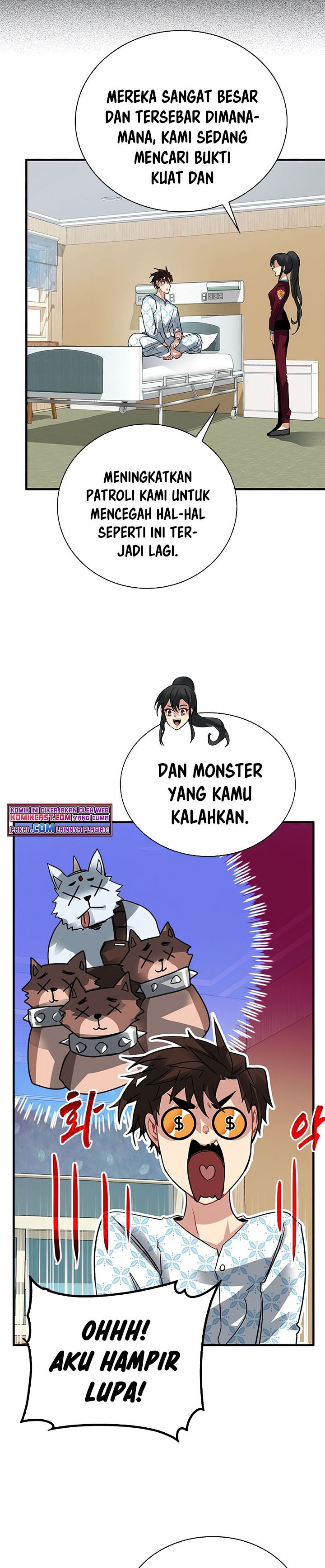 SSS-Class Gacha Hunter Chapter 25 halaman 17