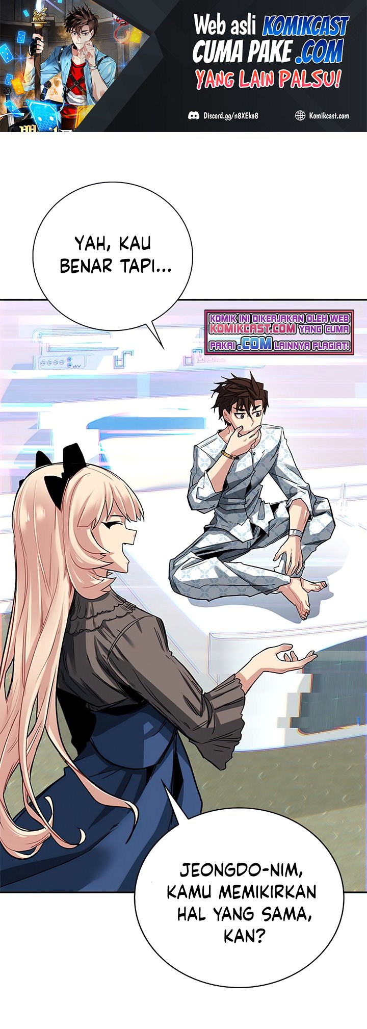 SSS-Class Gacha Hunter Chapter 26 halaman 2
