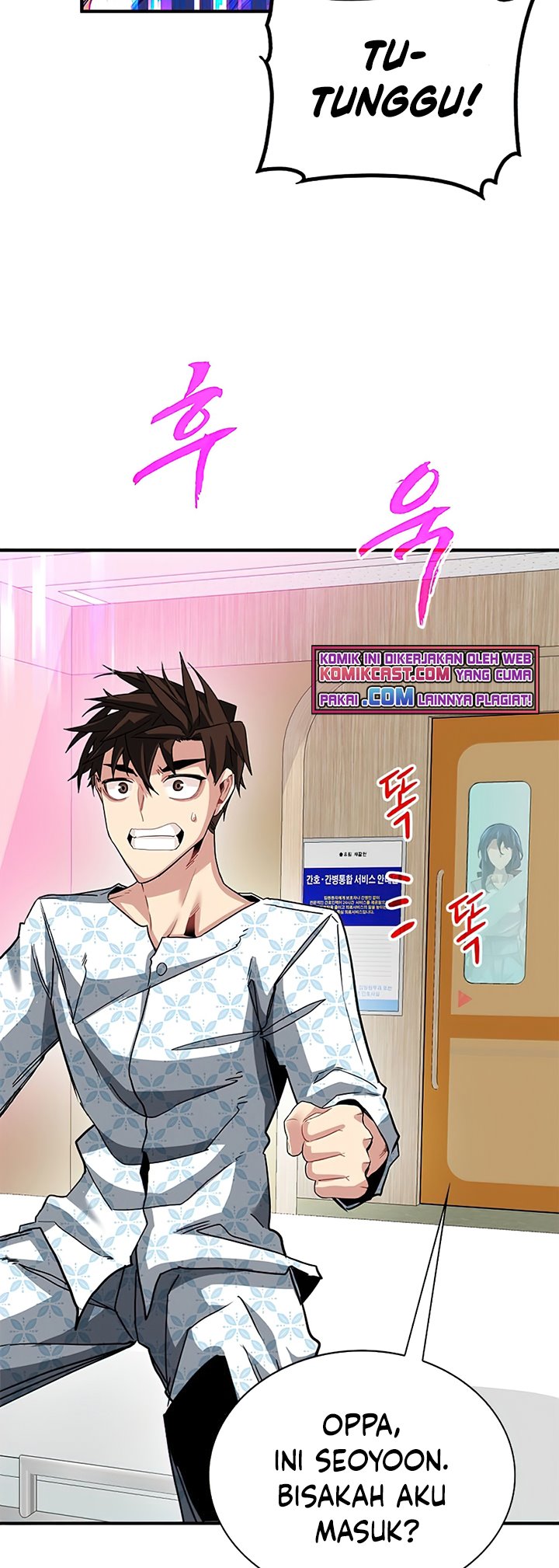 SSS-Class Gacha Hunter Chapter 26 halaman 7