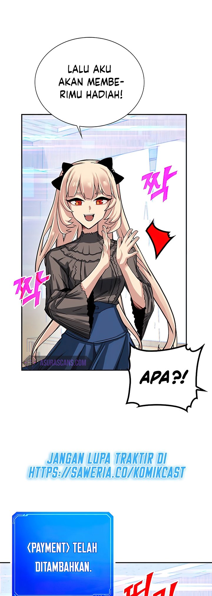 SSS-Class Gacha Hunter Chapter 26 halaman 3
