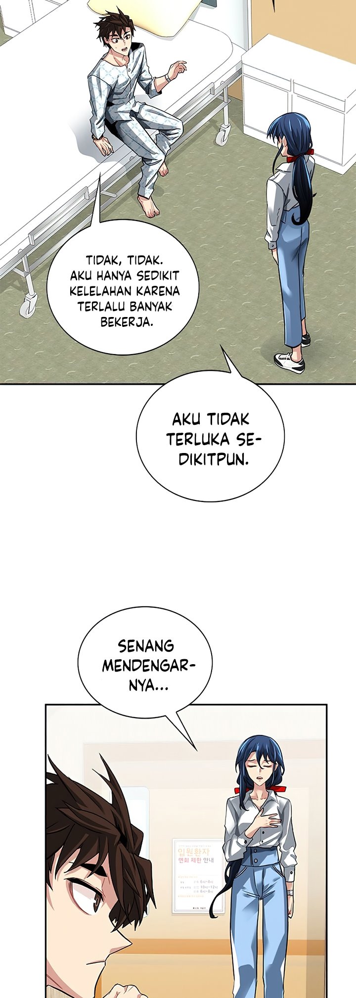 SSS-Class Gacha Hunter Chapter 26 halaman 9