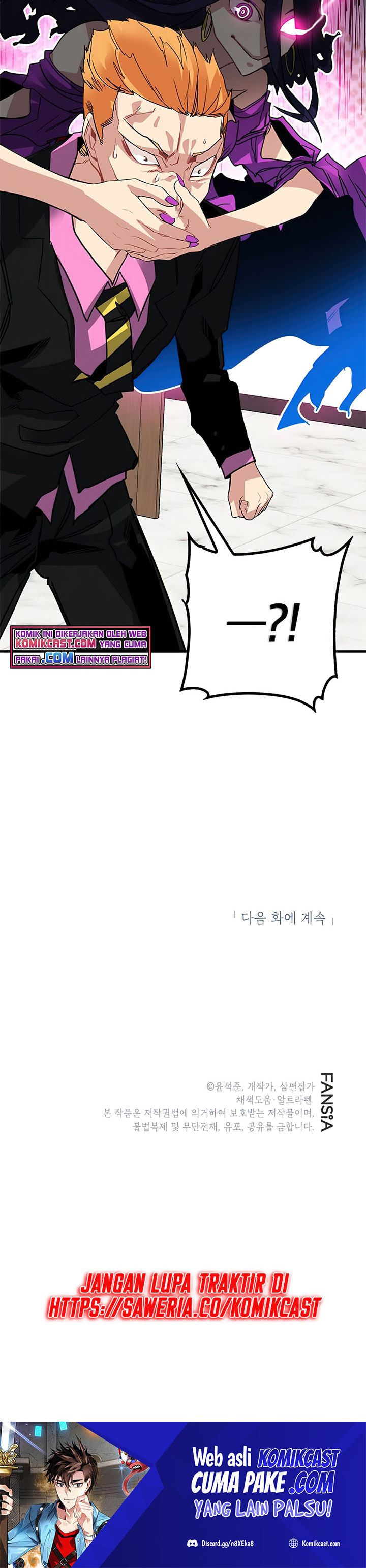 SSS-Class Gacha Hunter Chapter 27 halaman 34
