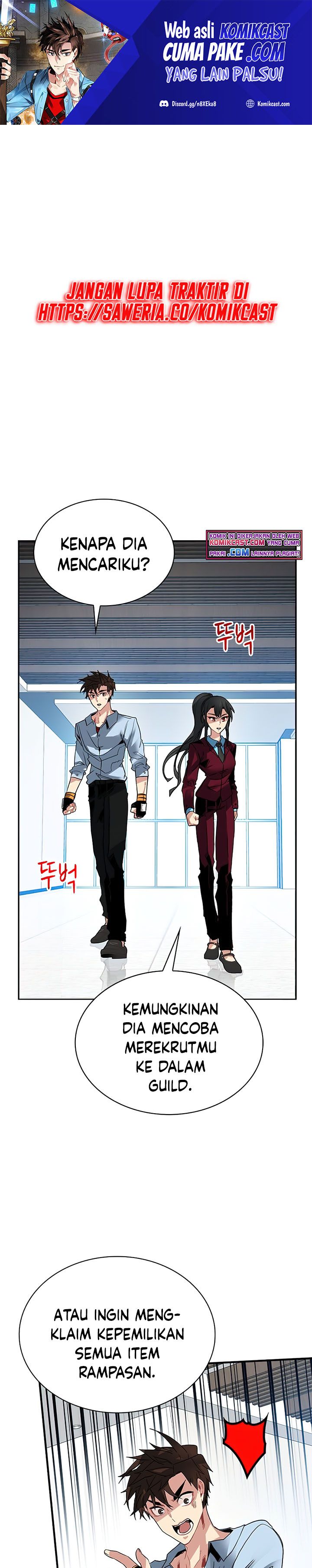 SSS-Class Gacha Hunter Chapter 27 halaman 2