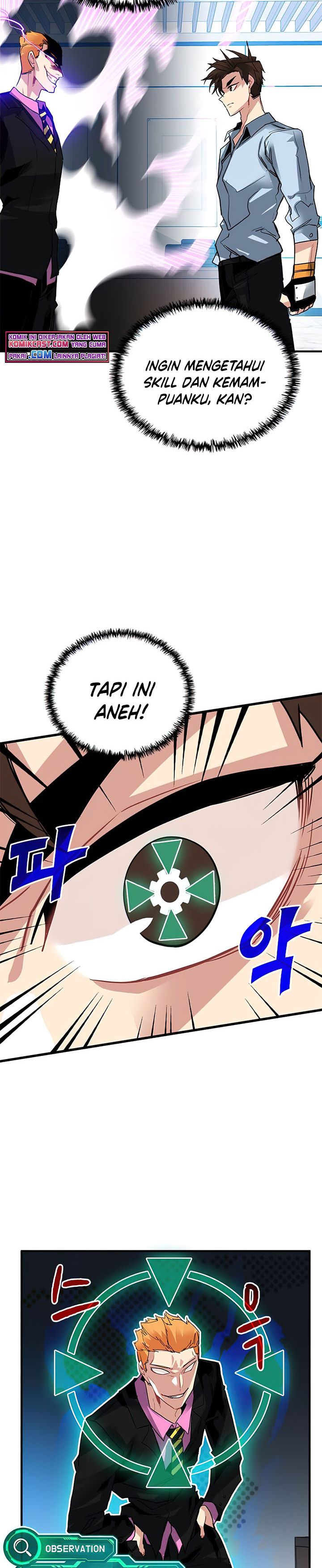 SSS-Class Gacha Hunter Chapter 27 halaman 11