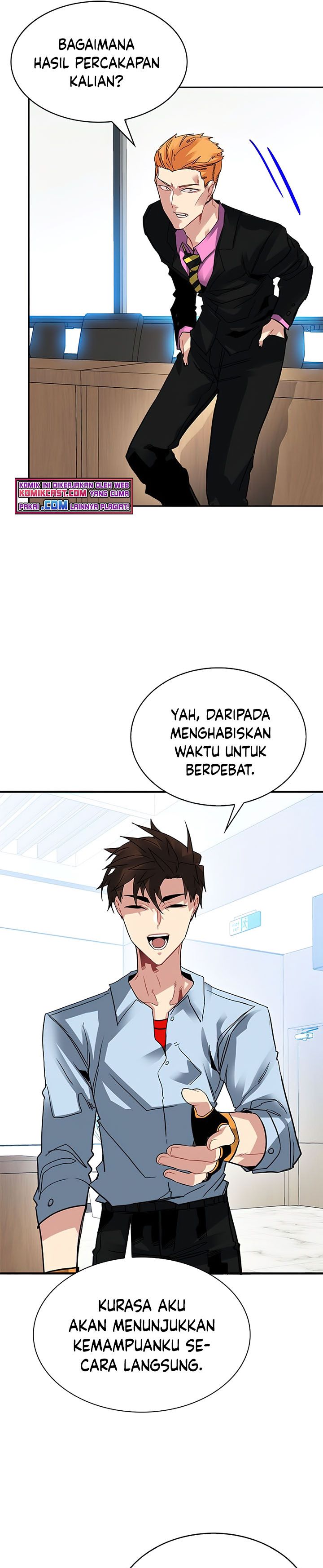 SSS-Class Gacha Hunter Chapter 27 halaman 25