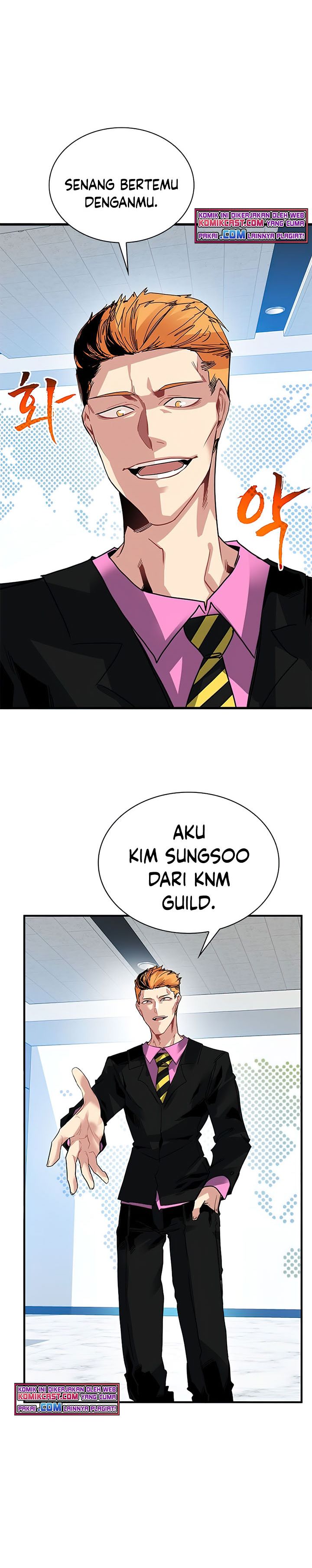 SSS-Class Gacha Hunter Chapter 27 halaman 4