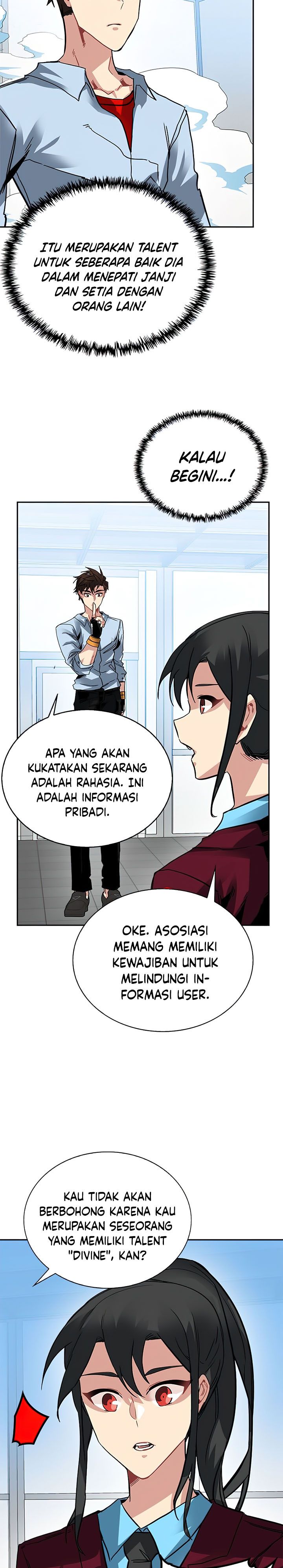 SSS-Class Gacha Hunter Chapter 27 halaman 16