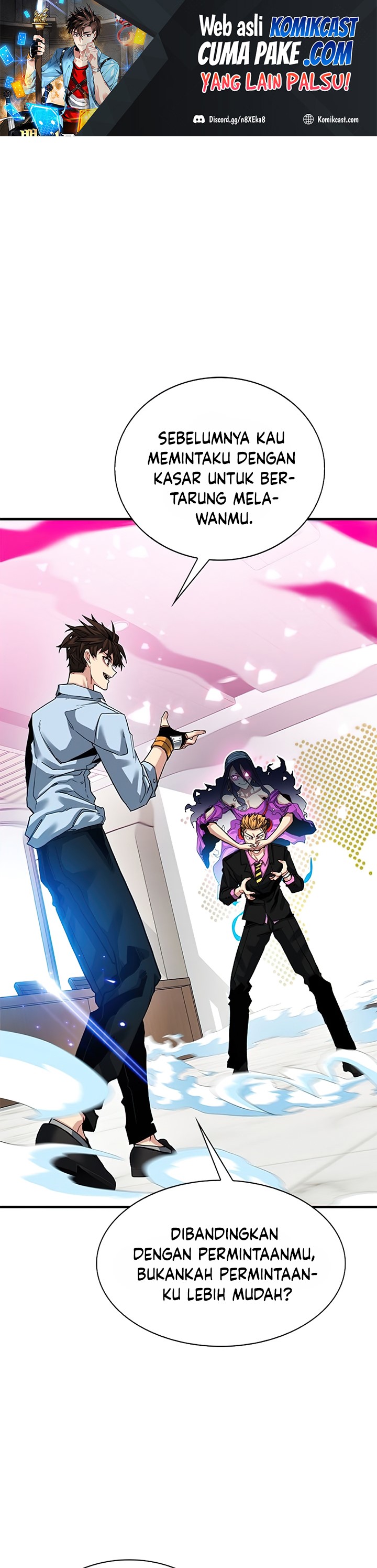 SSS-Class Gacha Hunter Chapter 28 halaman 2