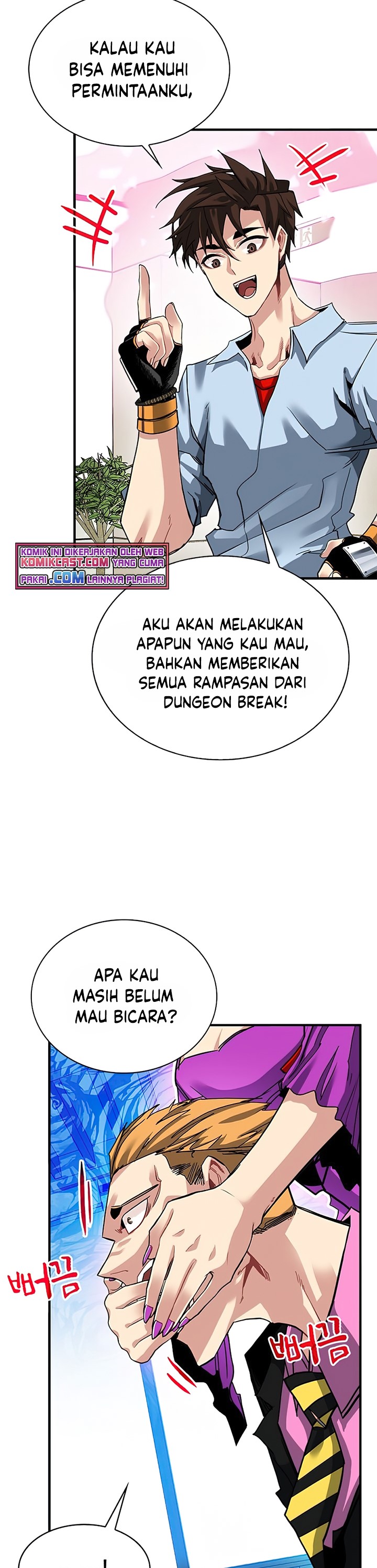 SSS-Class Gacha Hunter Chapter 28 halaman 3