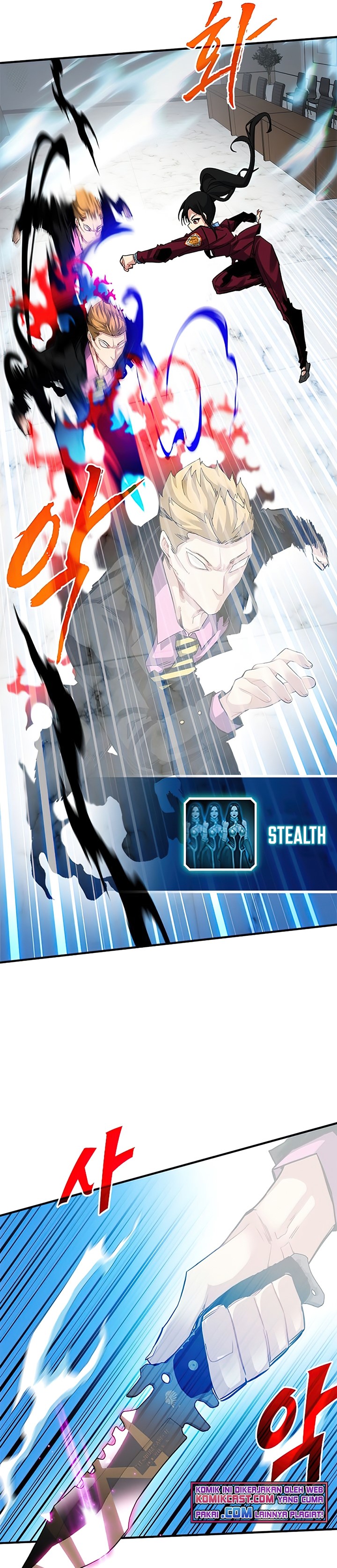 SSS-Class Gacha Hunter Chapter 28 halaman 7