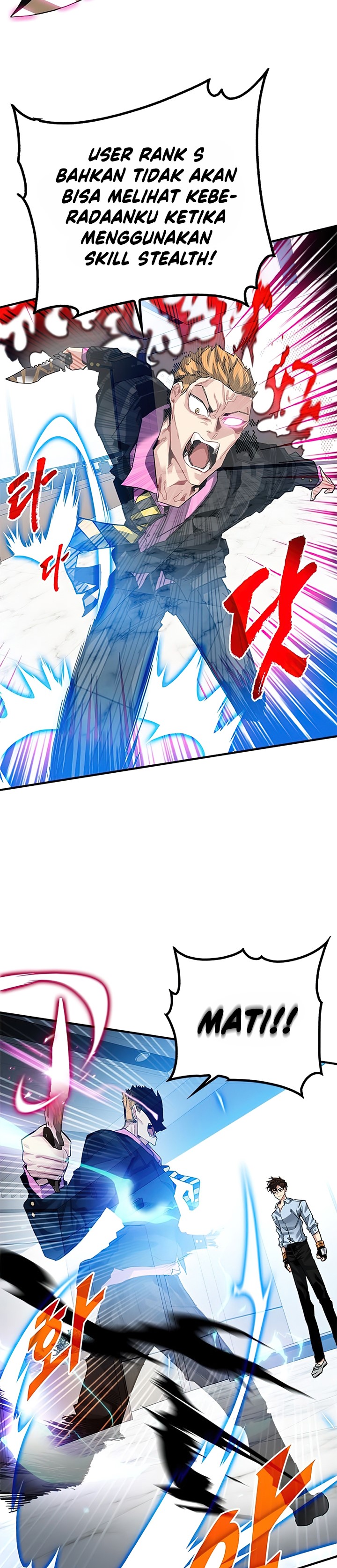 SSS-Class Gacha Hunter Chapter 28 halaman 8