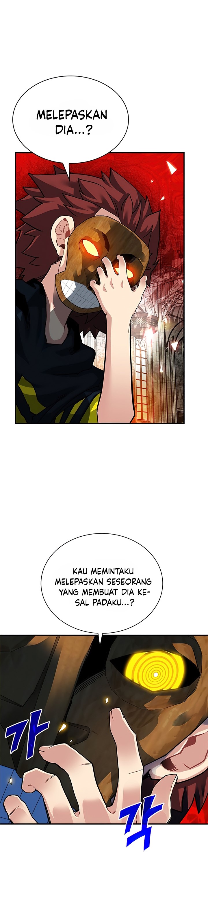 SSS-Class Gacha Hunter Chapter 28 halaman 35