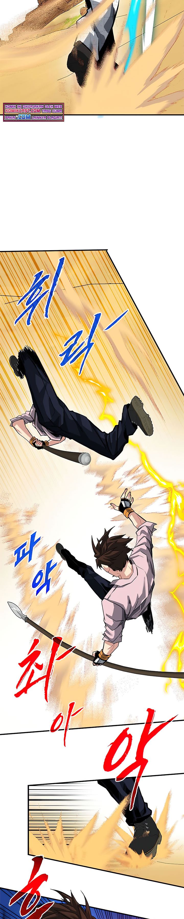 SSS-Class Gacha Hunter Chapter 29 halaman 28