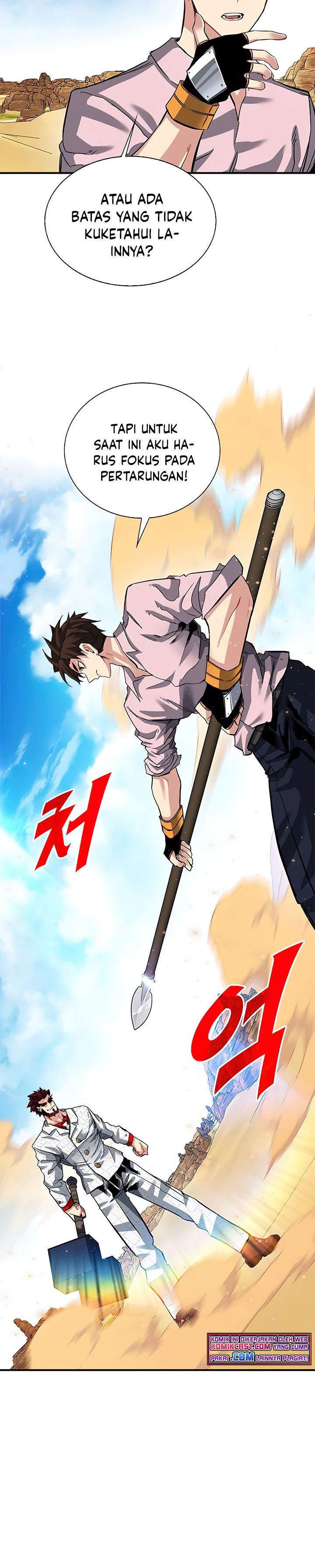 SSS-Class Gacha Hunter Chapter 29 halaman 21