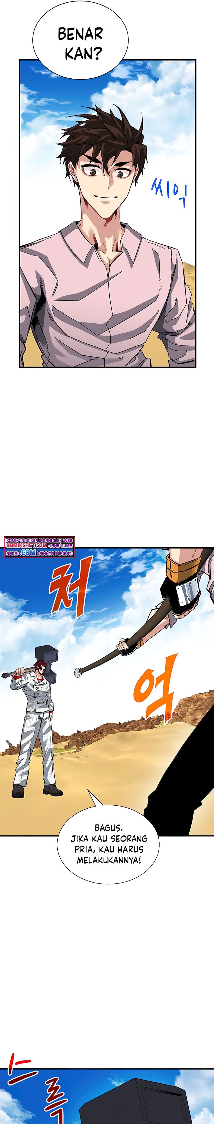 SSS-Class Gacha Hunter Chapter 29 halaman 32